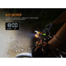 Велофара FENIX BC35R CREE XHP50